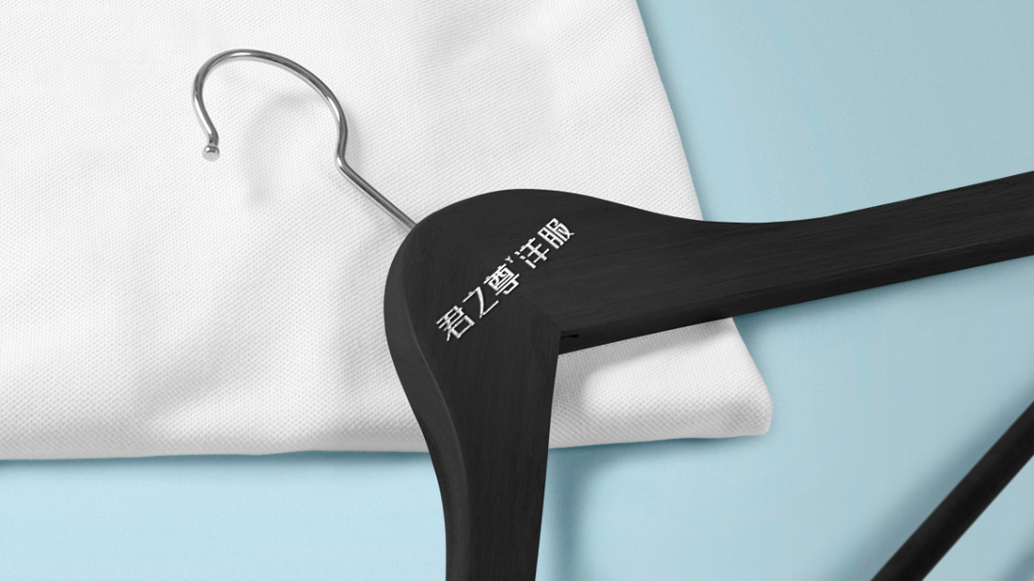 服裝連鎖品牌形象升級,logo設(shè)計,VI設(shè)計